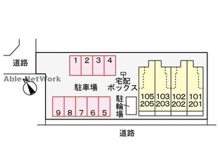 碧南駅 徒歩20分 1階の物件外観写真